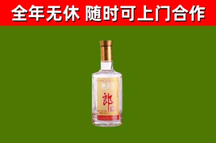 商水县烟酒回收光瓶郎酒.jpg